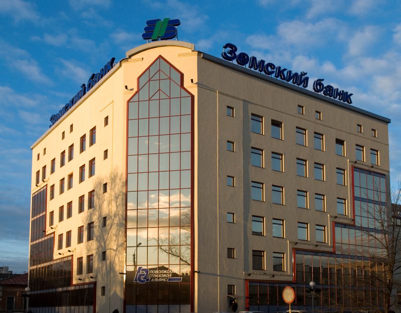 Стало известно, кто на 100 процентов стал владельцем Земского банка